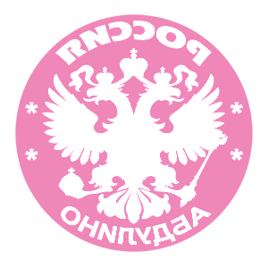       -   133 .