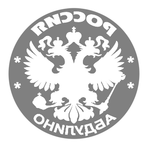       -   133 .
