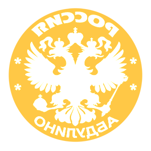       -   133 .
