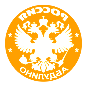       -   133 .