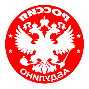       -   133 .