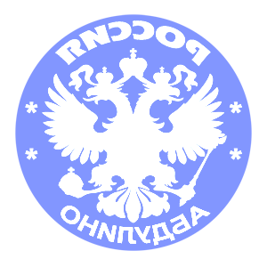       -   133 .