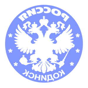       -   133 .