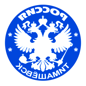       -   133 .