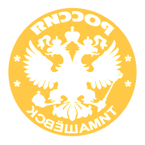       -   133 .