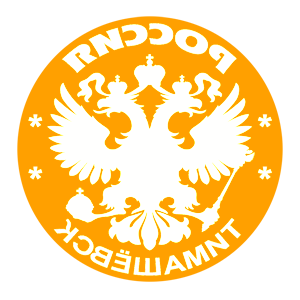       -   133 .