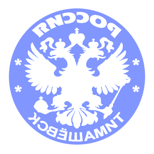       -   133 .