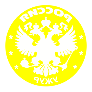       -   133 .