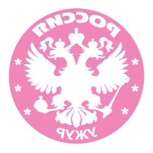       -   133 .