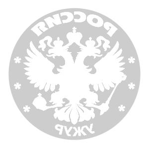       -   133 .