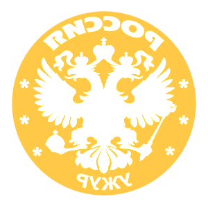       -   133 .