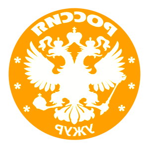       -   133 .