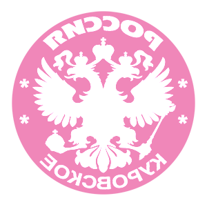       -   133 .