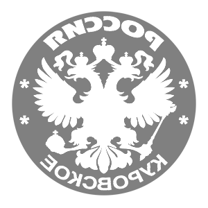       -   133 .