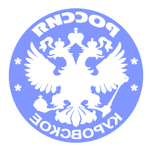       -   133 .