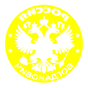       -   133 .