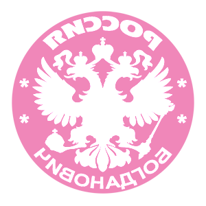       -   133 .
