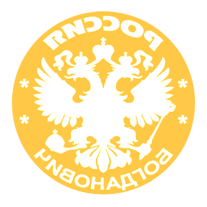       -   133 .