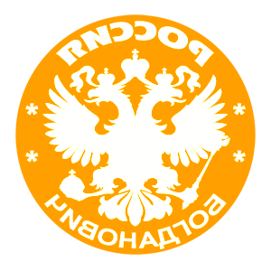       -   133 .