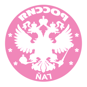       -   133 .