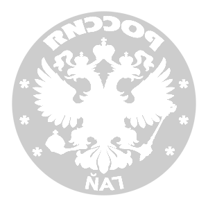       -   133 .