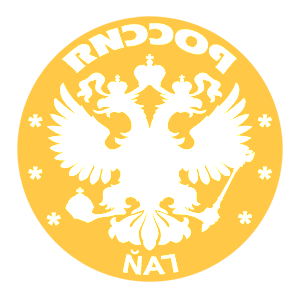       -   133 .