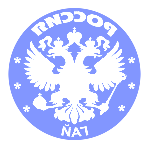       -   133 .