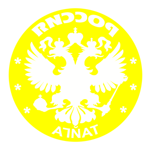       -   133 .