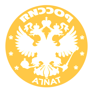       -   133 .