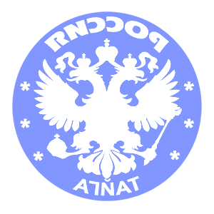       -   133 .
