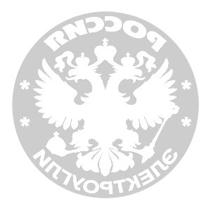       -   133 .