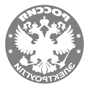       -   133 .