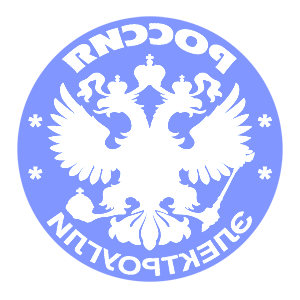       -   133 .