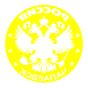       -   133 .