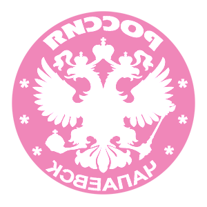       -   133 .