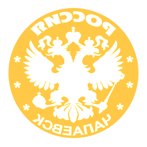       -   133 .