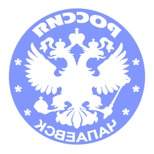       -   133 .