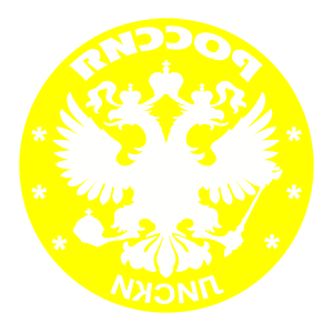 ����������� �� ����������� ������ �������� ������ - ������ �� 133 ���.