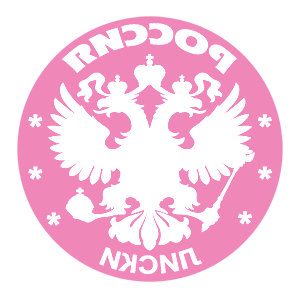 ����������� �� ����������� ������� �������� ������ - ������ �� 133 ���.