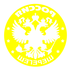       -   133 .