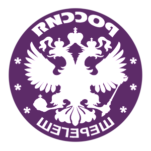       -   133 .