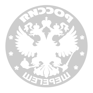    -   -   133 .