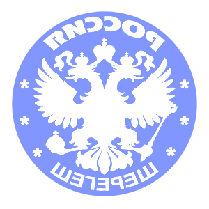      -   133 .