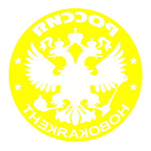 ����������� �� ����������� ������ �������� ������������ - ������ �� 133 ���.