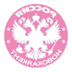 ����������� �� ����������� ������� �������� ������������ - ������ �� 133 ���.