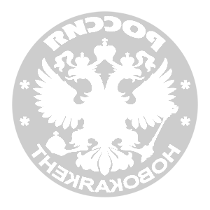 ����������� �� ����������� ���������� �������� ������������ - ������ �� 133 ���.