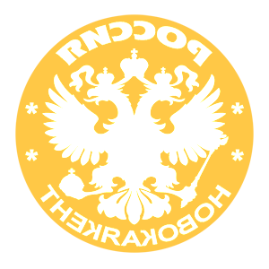 ����������� �� ����������� ������� �������� ������������ - ������ �� 133 ���.