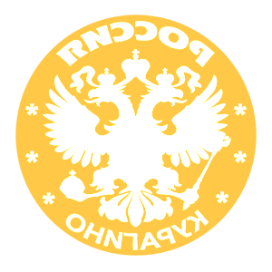       -   133 .