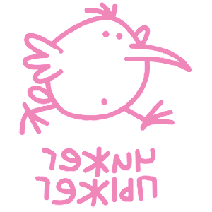        -   122 .