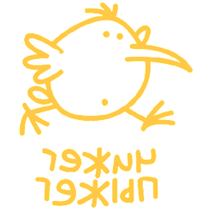        -   122 .